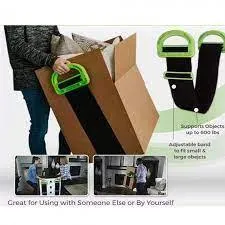 CLEVER CARRY ADJUSTABLE BAND-RV-57