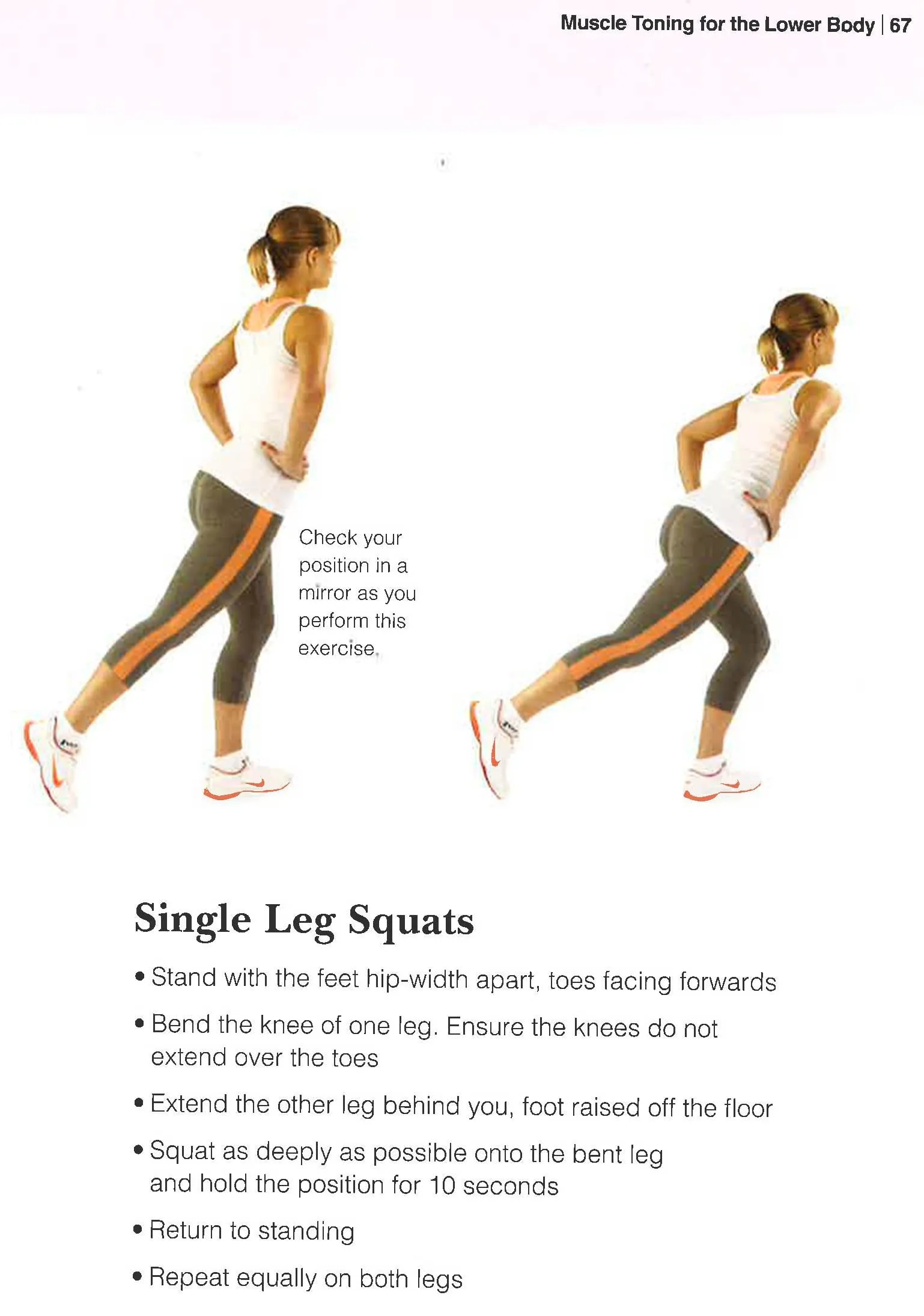 Essential Exercise