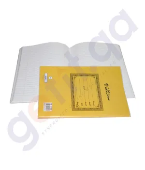 EXERCISE BOOK ARABIC 80 SHEETS  - EB-01483