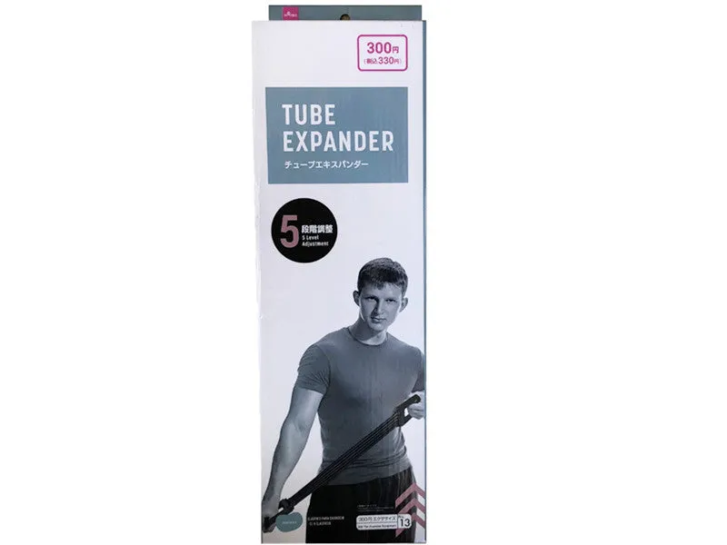Expander -5 Level Adjustment - Tube-