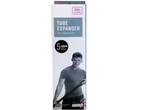 Expander -5 Level Adjustment - Tube-
