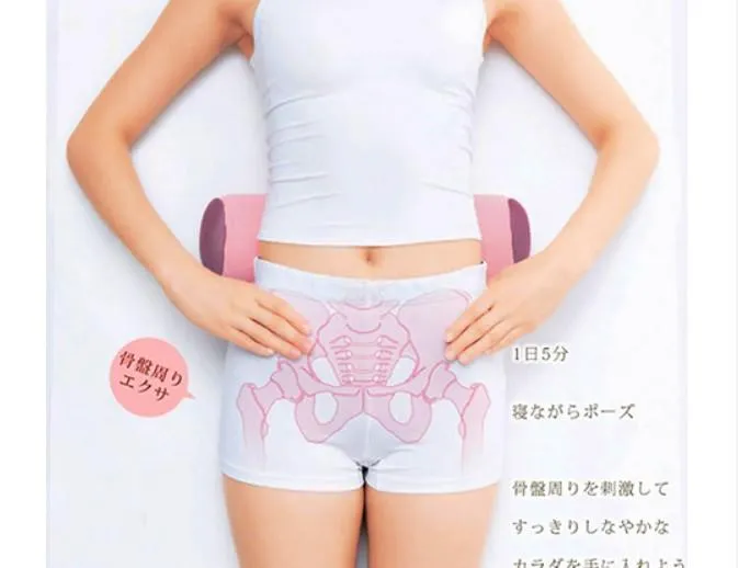 Hip Exercise Supporter