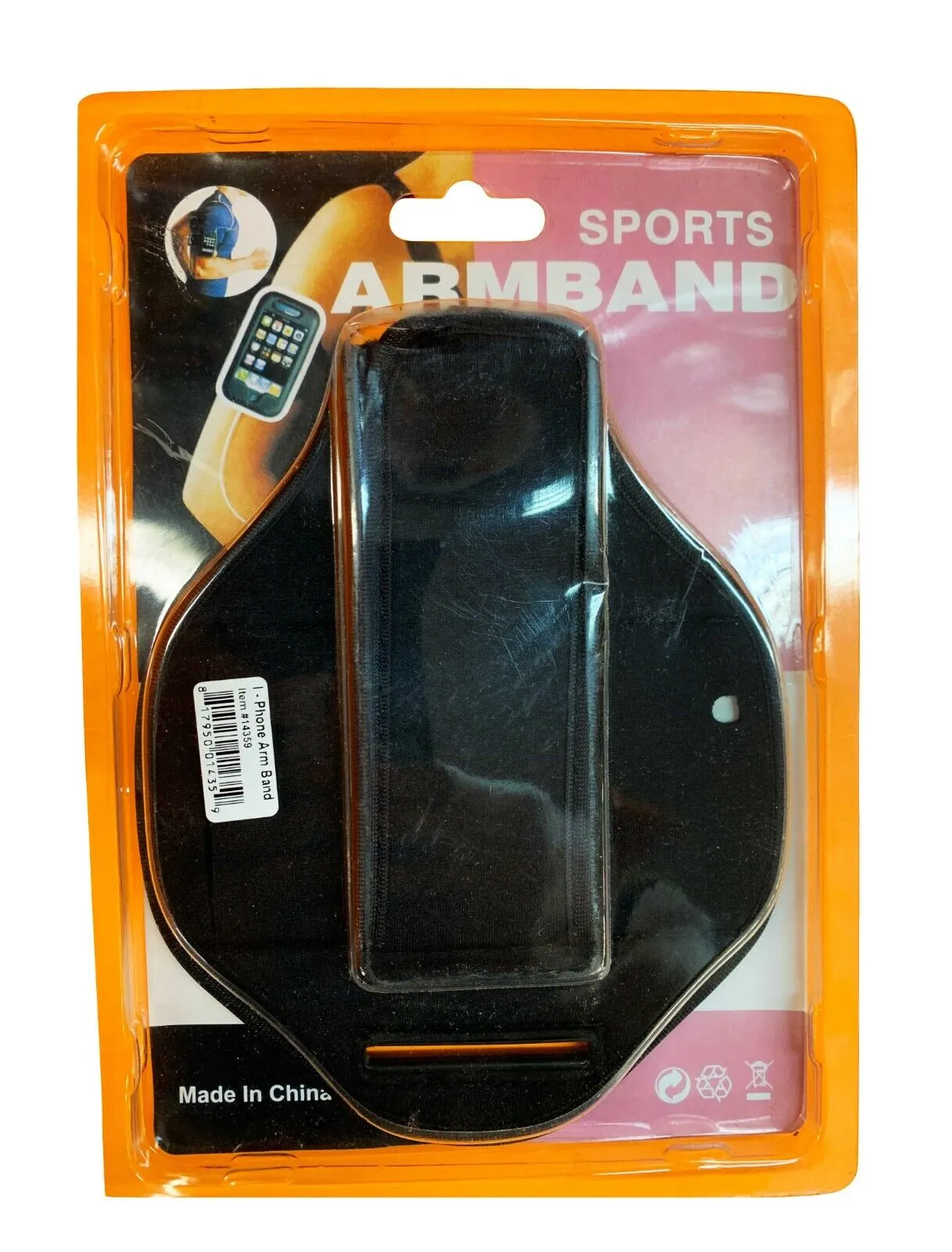 Sports Armband Phone Case Holder Arm Band Gym Running Jogging Exercise Bag (1 Pk)