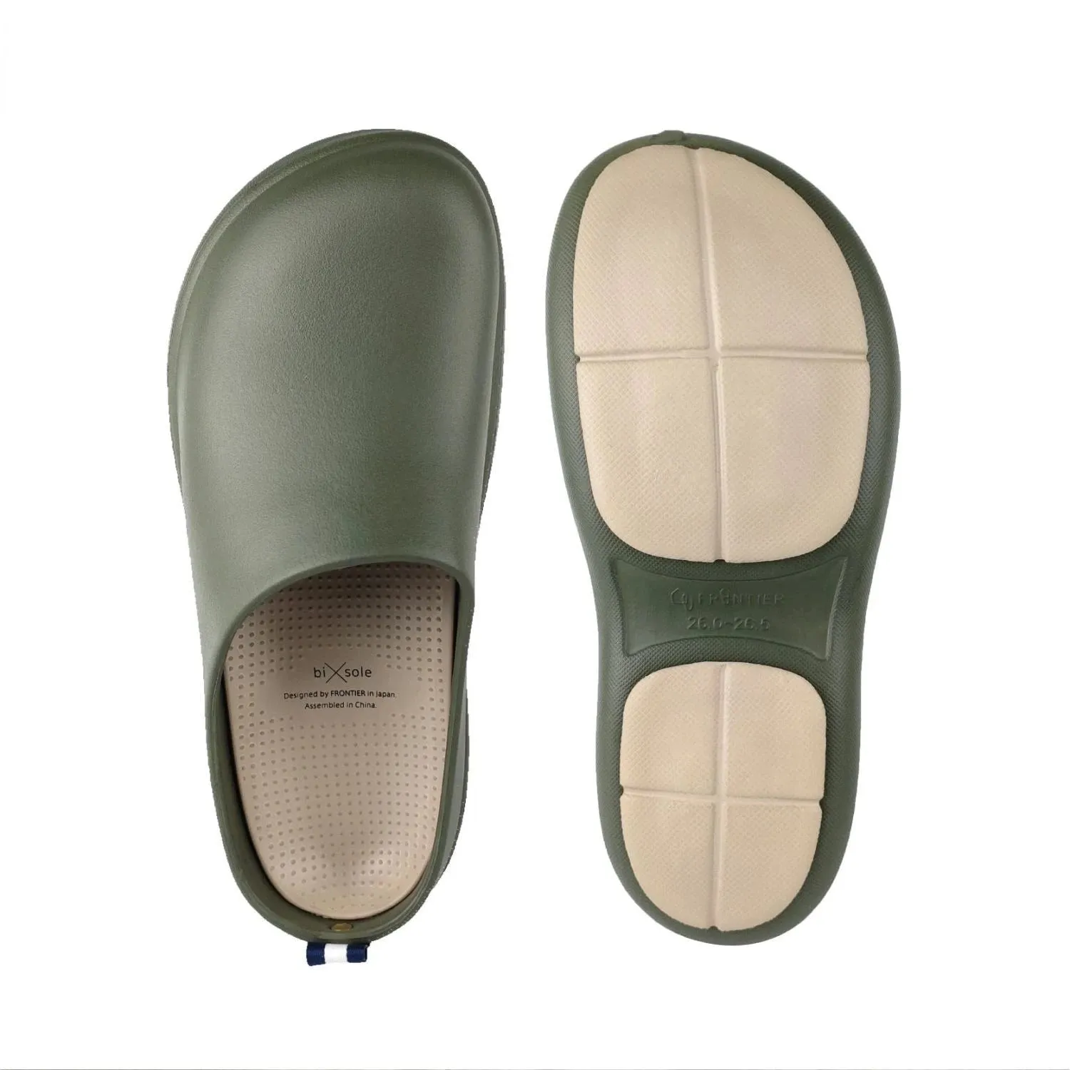Super Soft EVA Slippers