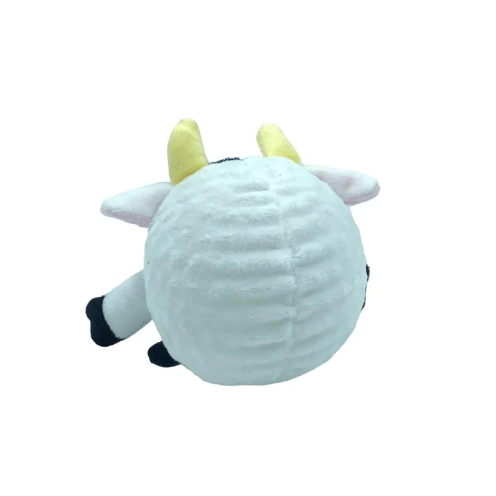 Talking Dog Club Cow Happy Bouncer Plush Ball Toy for Dogs (White)