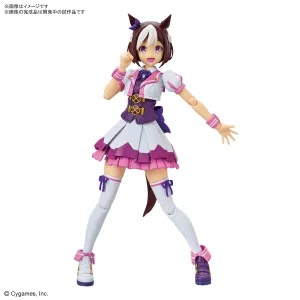 Uma Musume Pretty Derby Figure-rise Standard Special Week